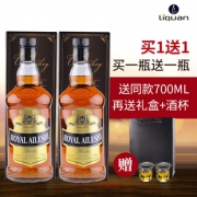 皇家爱乐仕 金标威士忌洋酒 700ml 礼盒装 69元包邮 买1送1+2酒杯