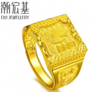 299元/克，CHJ 潮宏基 16.1g 一帆风顺 男士 足金戒子