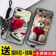 vivox20硅胶手机壳赠钢化膜 券后￥11.8