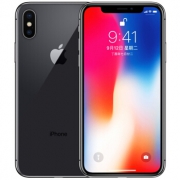 Apple/苹果 iPhone X 领取满减60特价6188