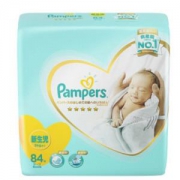 Pampers 帮宝适 一级 婴儿拉拉裤 M58片