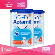 Aptamil 英国 爱他美 婴幼儿配方奶粉 4段 800g 255.76元含税包邮（合127.5元/罐）