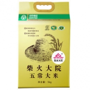 柴火大院 五常大米 稻花香大米 东北大米 大米5kg *2件 119元包邮（买2免1，合59.5元/件）
