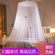 免安装：幻醒家纺 三开门圆顶吊顶蚊帐