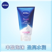 NIVEA 妮维雅 云柔盈泡洁面乳 50ml