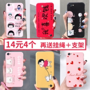 以诺 iPhone/oppo/vivo/小米/华为手机壳 20款可 2.8元包邮