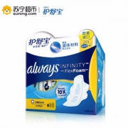 护舒宝 未来感·极护日用液体卫生巾 240mm*18片*6件+凑单品 109元包邮