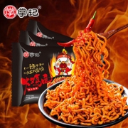 掌记超辣火鸡面拌面5袋装