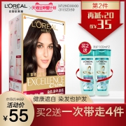 欧莱雅美发旗舰店 卓韵霜染发剂 券后￥45