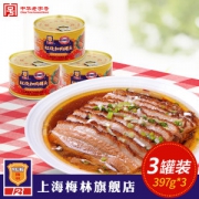 MALING 梅林 红烧扣肉罐头 397g*3罐