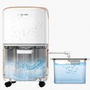 赛特斯 工业级大功率 静音除湿机 4L水箱容量 可外接水箱