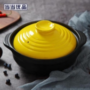 当当优品 家用耐高温养生砂锅 2.5