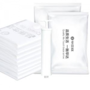 Biaze 毕亚兹 ZD-12 真空压缩袋 9件套（4特大4大+手泵） *3件