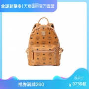 88VIP：MCM 女士STARK侧面铆钉迷你双肩背包MMK6SVE41  券后3529.05元包邮