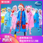 孩子都爱穿的卡通款！ 迪士尼儿童雨衣 券后￥25.8