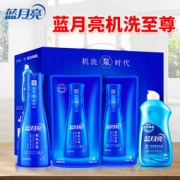 蓝月亮 机洗至尊洗衣液家庭装 99元包邮（需用券）