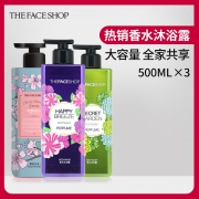 菲诗小铺（THE FACE SHOP） 甜蜜爱恋 香水沐浴露  券后60元