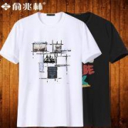 俞兆林 纯棉短袖T恤