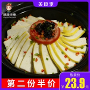 楚满添香 荆州鱼糕  350g
