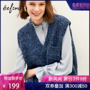Eifini 伊芙丽 1191934121 女士无袖马甲背心 179元