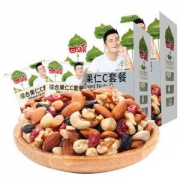 甘源 每日坚果综合果仁 800g（40小包）