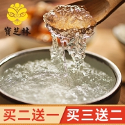 宝芝林 天然补水植物雪燕35g 券后￥19.8