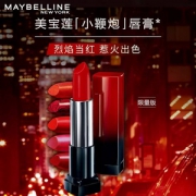 新年限量版，美宝莲 惹火小鞭炮绝色持久唇膏 多色号 送睫毛夹+口红小样
