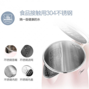 美的 WHJ1705b 电热水壶 1.7L  89元