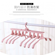 【白菜价】 凡尼雅多功能衣架收纳神器