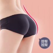 【提臀神器】一秒穿出蜜桃臀