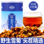 滋圣堂野生昆仑雪菊新疆特级天山血菊胎菊野菊花茶 60g  券后19.8元