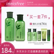 悦诗风吟绿茶柔肤水+柔肤露360ml 券后￥154