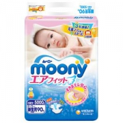 moony 尤妮佳 新生儿纸尿裤 NB90片 *3件 +凑单品