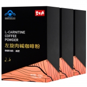 碧生源 左旋肉碱咖啡粉 10袋*3盒装 98元包邮