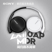 Sony 索尼 MDR-ZX110AP 头戴式耳机  券后109元