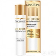 Diadermine 塑颜紧致精华 40ml Prime会员凑单免费直邮