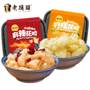 老德头 即食花胶150g*2盒