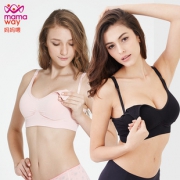 妈妈喂哺乳文胸进口孕妇内衣胸罩机能型舒适高弹聚拢09881*2  券后372元