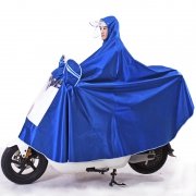 电动摩托车男女面罩雨披雨衣 券后￥19.8