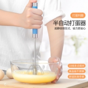 半自动家用型打蛋器不锈钢鸡蛋搅拌 券后￥7.9