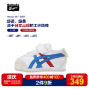 Onitsuka Tiger 鬼塚虎 中性童休闲运动鞋 白色/经典 239元包邮