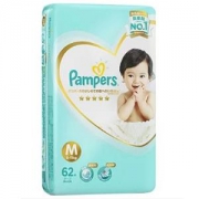 Pampers 帮宝适 一级帮系列 婴儿纸尿裤 M62片
