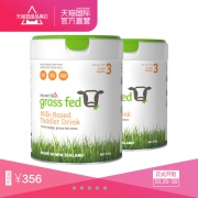 munchkin 满趣健 草饲牧牛 婴儿配方奶粉 3段 730g *2 524.6元包税包邮
