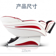 旗舰款！多迪斯泰 豪华按摩 零重力太空舱椅