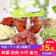 家用手动蒜泥器蒜蓉捣蒜器厨房神器大蒜压蒜器小旋风搅碎机包饺子 12.8元