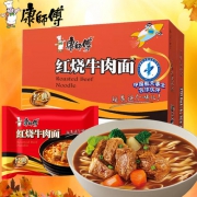 康师傅 红烧牛肉方便面  24包