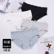 ￥29.9 蕾丝内裤女纯棉4条装