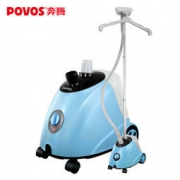 POVOS 奔腾 PW535 挂烫机 139元包邮