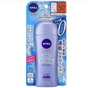 新品 NIVEA妮维雅 零感速干防晒乳液 SPF50+PA++++ 100ml