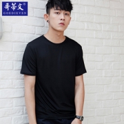 整店4.9分-男士纯棉纯色T恤